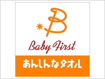 Baby First